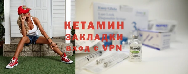 дурь Лабытнанги