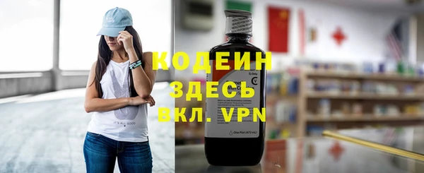 кристаллы Лагань