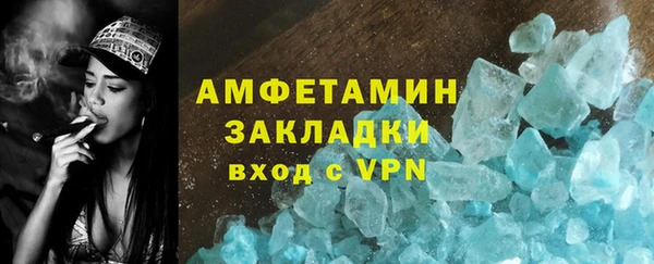 экстази Ладушкин